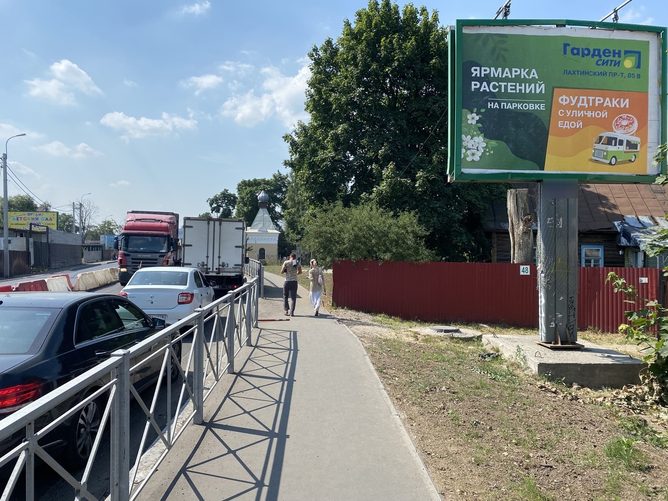 Фотография рекламного носителя, тип: Ситиборд 2.7x3.7, адрес: Мурино г., 550м, поворот к метро "Девяткино", Санкт-Петербург, Россия. Сторона А №166216