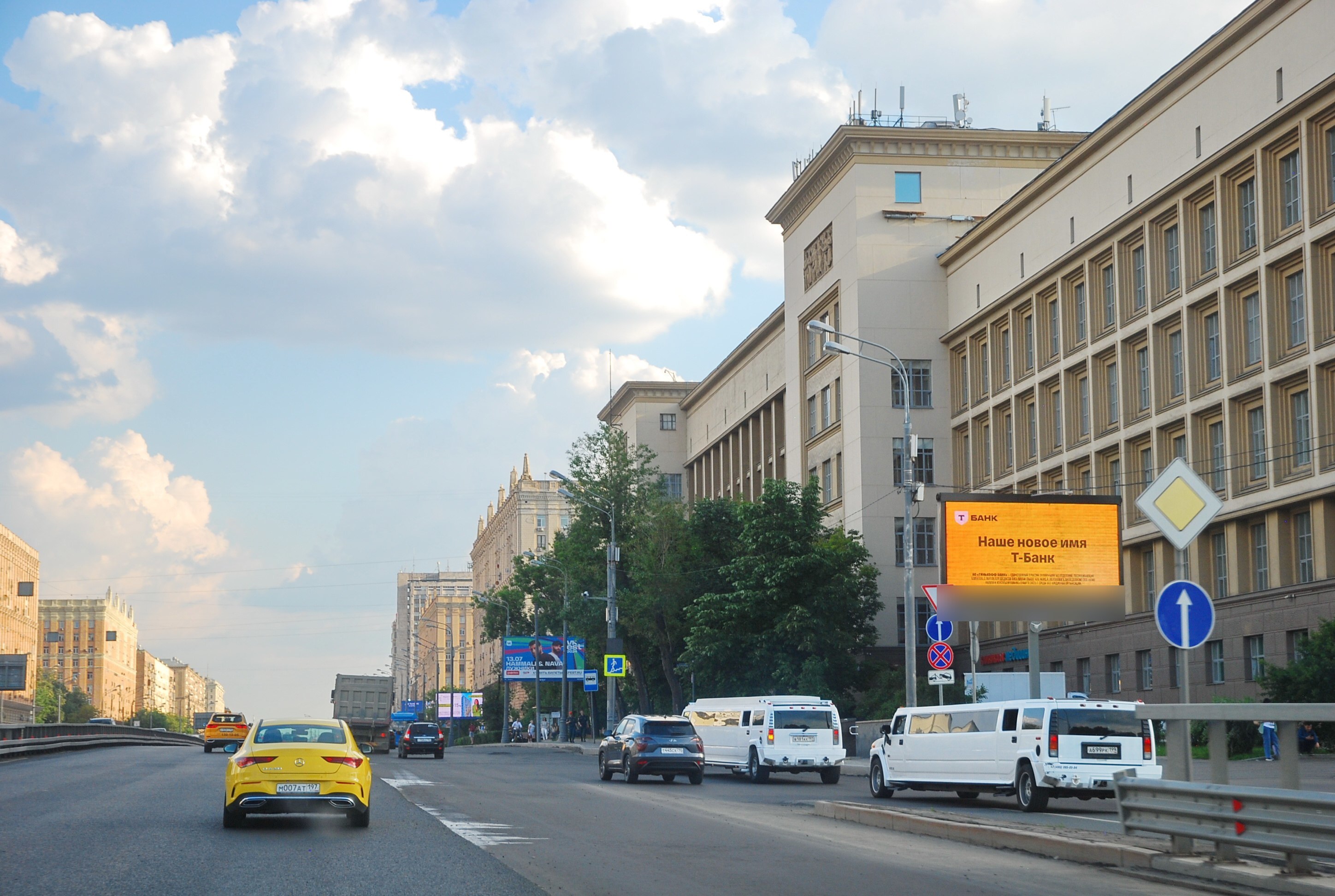 Фотография рекламного носителя, тип: Билборд 3x6, адрес: Мира пр-т., д.105, Москва, Россия. Сторона А1 №81099