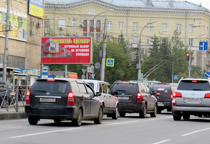 Фотография рекламного носителя, тип: Билборд 3x6, адрес: Дзержинского пр-т. Х Красина ул., Новосибирск, Новосибирская область, Россия. Сторона Б1-Б3 №193405