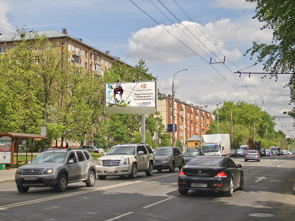 Фотография рекламного носителя, тип: Билборд 3x6, адрес: Волкова Космонавта ул., д.7, Москва, Россия. Сторона B №80600