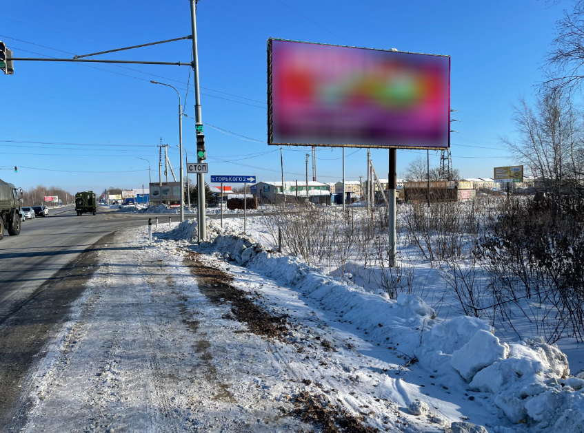 Фотография рекламного носителя, тип: Билборд 3x6, адрес: Тополево с., А-375 а/д, 8 000м X Новая ул., Хабаровск, Хабаровский край, Россия. Сторона А №1339488