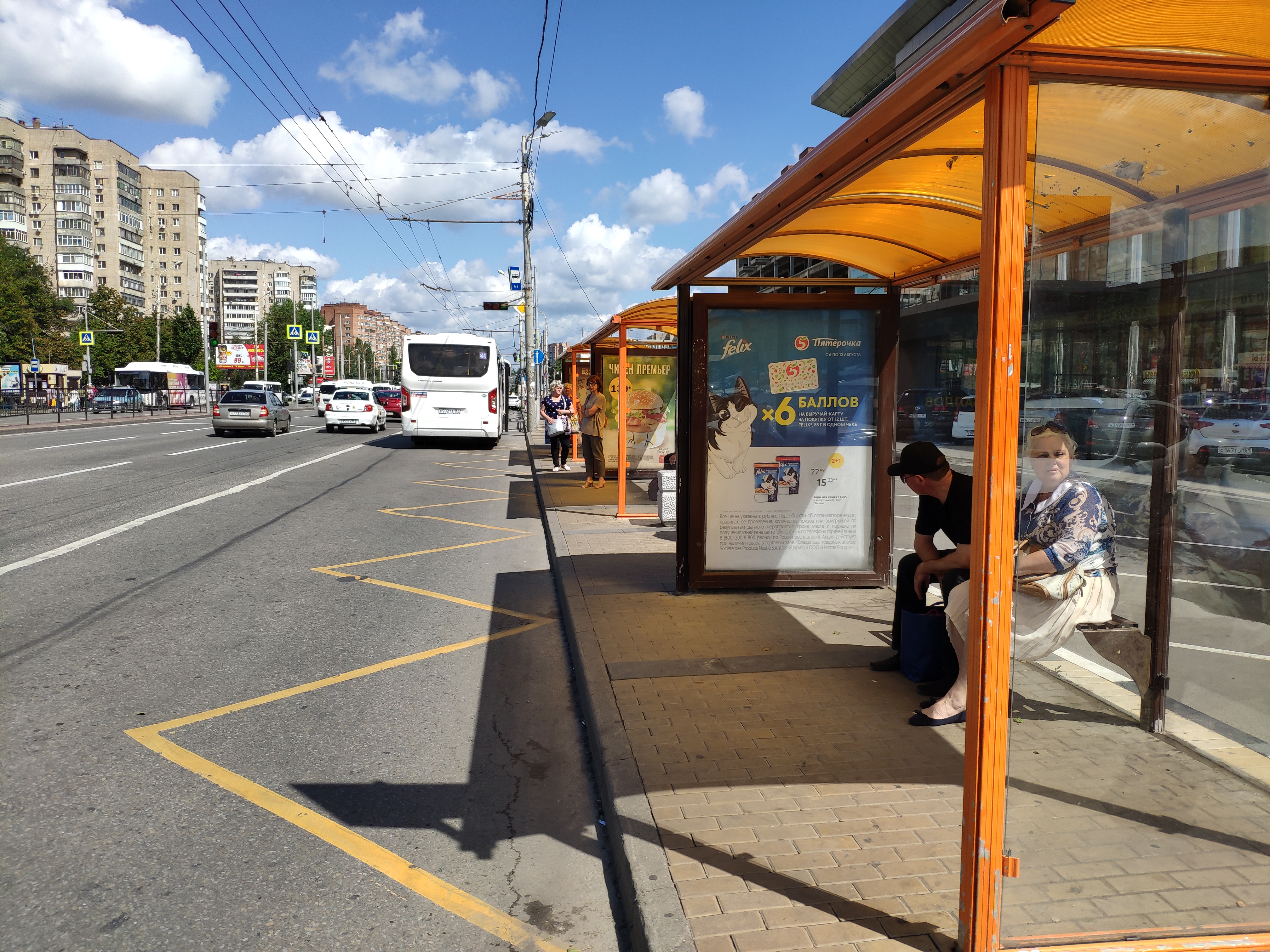 Фотография рекламного носителя, тип: Остановка 1.8x1.2, адрес: Космонавтов пр-т., ост. ВорР "Северный рынок" 1, поз.1, Ростов-на-Дону, Ростовская область, Россия. Сторона А1-А5 №622225