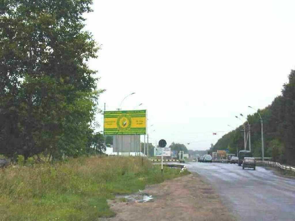 Фотография рекламного носителя, тип: Билборд 3x6, адрес: Восточное ш., 500м от переезда, Новосибирск, Новосибирская область, Россия. Сторона B №183695