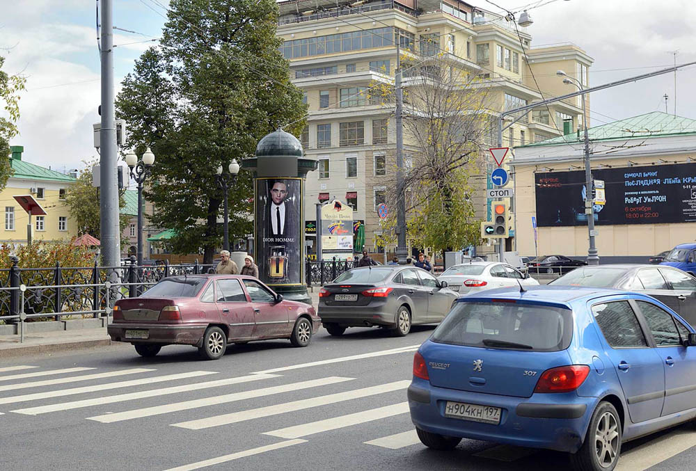 Фотография рекламного носителя, тип: Пиллар 3x1.4, адрес: Нарышкинский пр-зд. Х Страстной б-р., Москва, Россия. Сторона B №16374