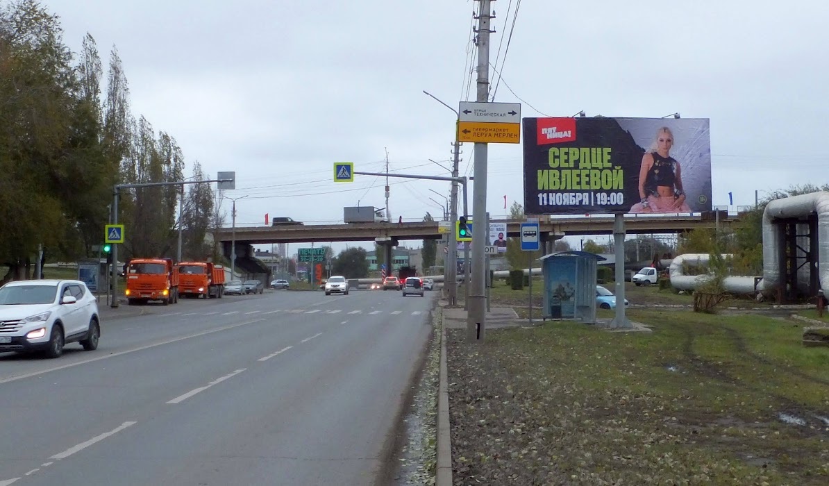 Фотография рекламного носителя, тип: Билборд 3x6, адрес: Шехурдина ул., студгородок ост., Саратов, Саратовская область, Россия. Сторона А №1078234