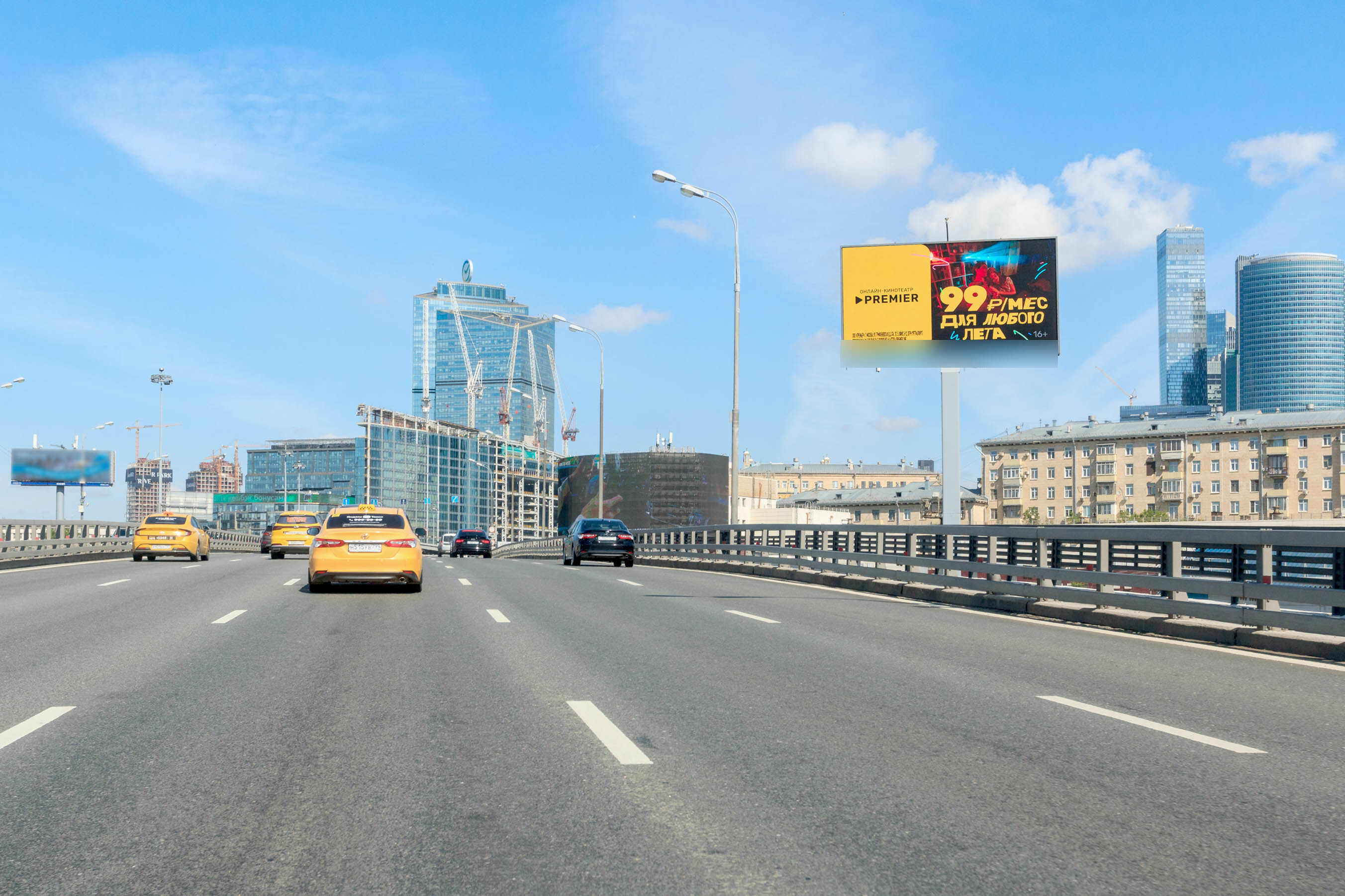 Фотография рекламного носителя, тип: Билборд 3x6, адрес: ТТК, Запад Х Кутузовский пр-т., Москва, Россия. Сторона А1 №638860