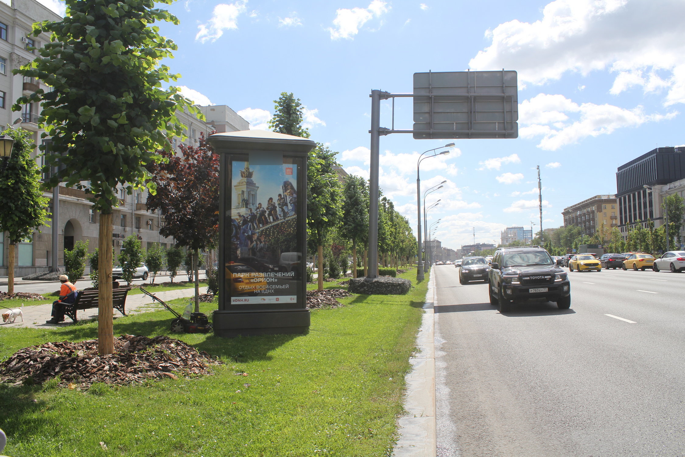 Фотография рекламного носителя, тип: Пиллар 3x1.4, адрес: Ленинградский пр-т., д.26, корп.1, Москва, Россия. Сторона Б №576215