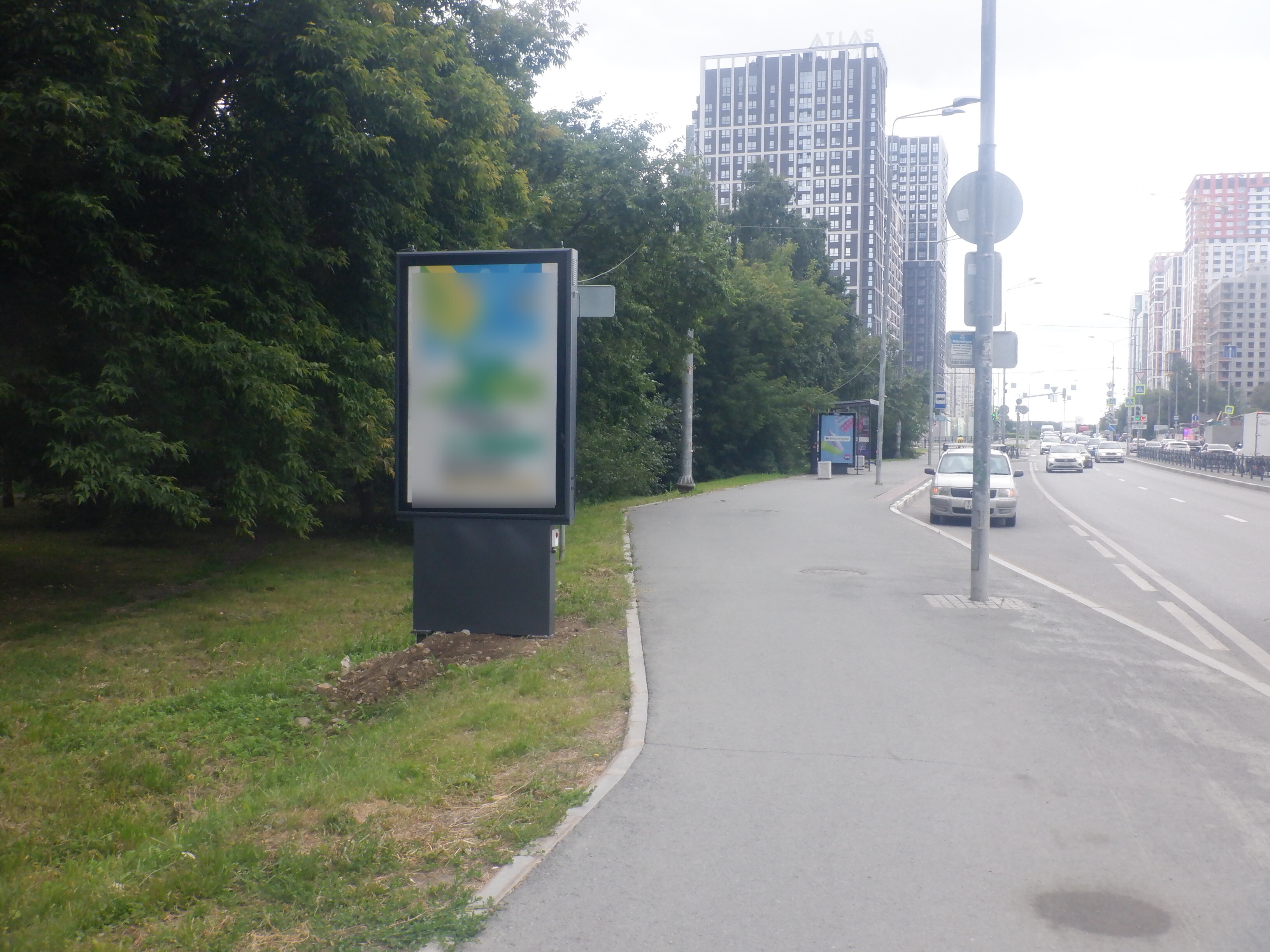 Фотография рекламного носителя, тип: Ситиформат 1.8x1.2, адрес: Московская ул., д.225/1 Х Щорса ул., поз.1, Екатеринбург, Свердловская область, Россия. Сторона В №1382187