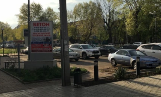 Фотография рекламного носителя, тип: Ситиформат 1.8x1.2, адрес: Красная ул., д.225/1, Кропоткин, Краснодарский край, Россия. Сторона В1-В5 №1395854