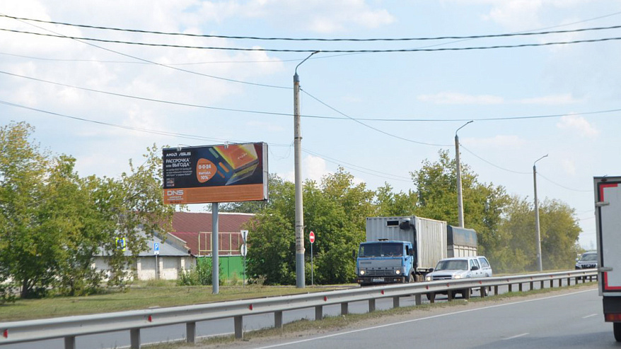 Фотография рекламного носителя, тип: Билборд 3x6, адрес: Свердловский тр-т., Рабочекрестьянская ул., Челябинск, Челябинская область, Россия. Сторона B №201893
