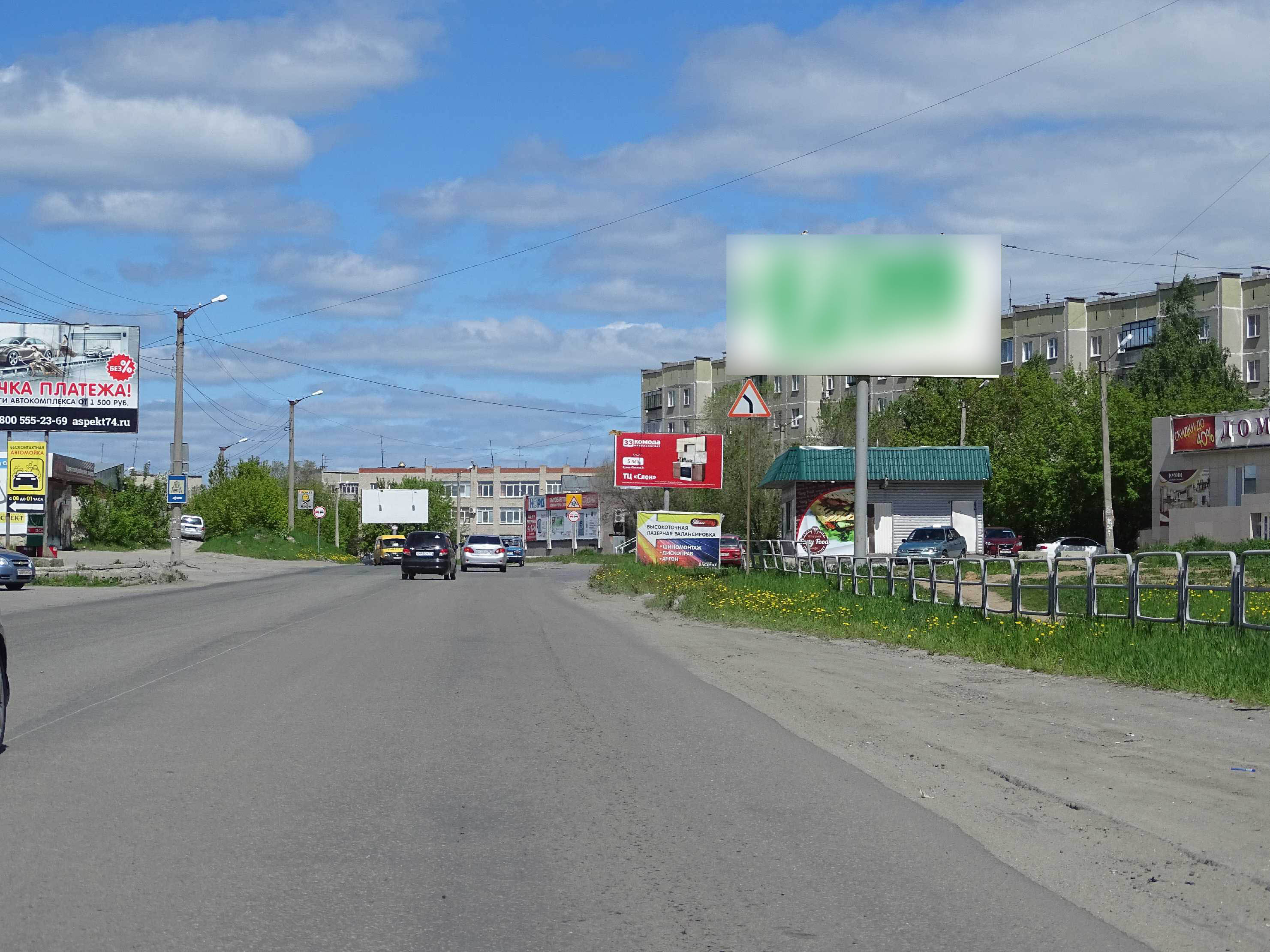 Фотография рекламного носителя, тип: Билборд 3x6, адрес: Академика Павлова ул., д.23, Миасс, Челябинская область, Россия. Сторона А №1359835