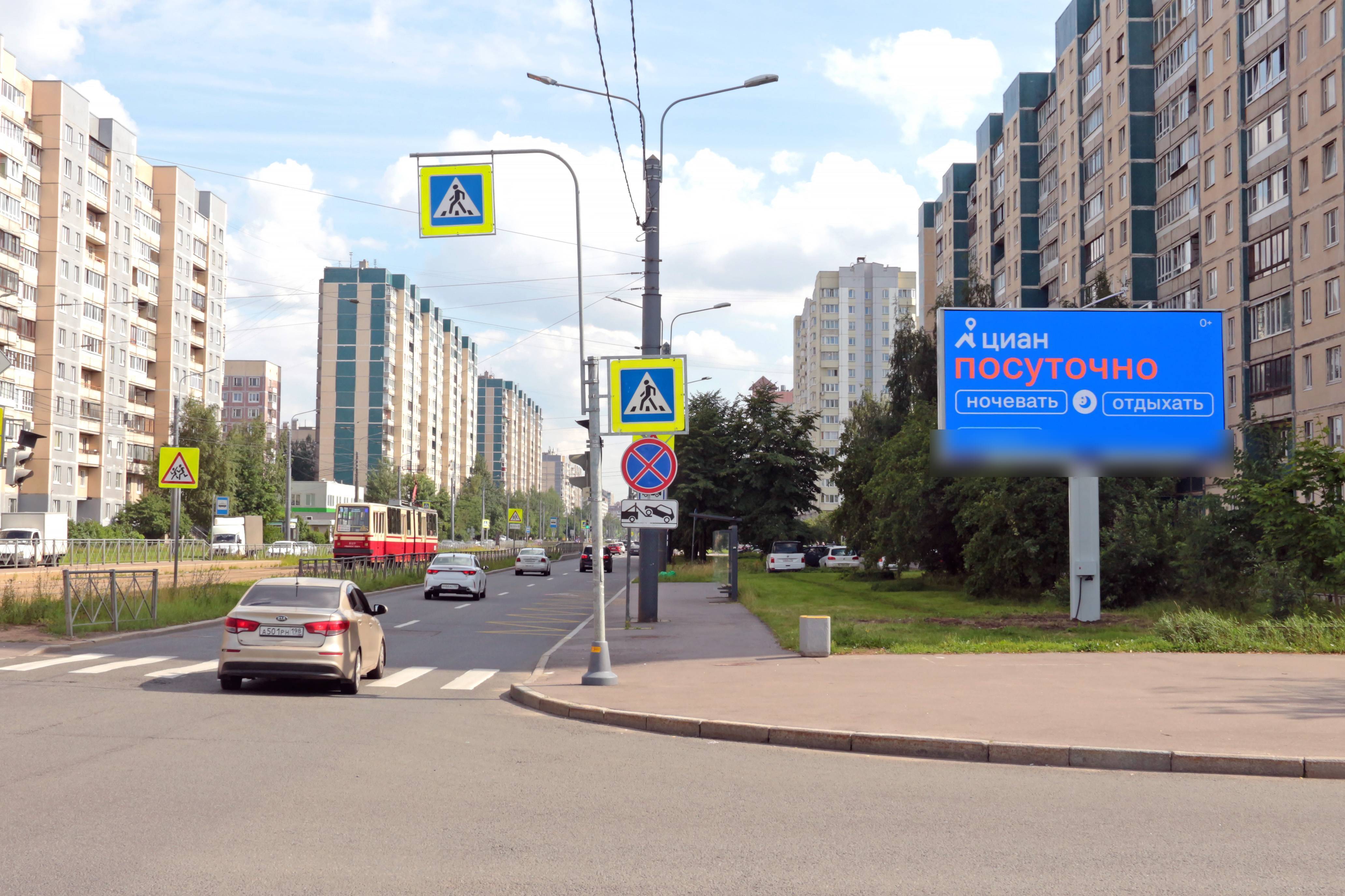 Фотография рекламного носителя, тип: Билборд 3x6, адрес: Авиаконструкторов пр-т. Х Шаврова ул., Санкт-Петербург, Россия. Сторона А1 №106707