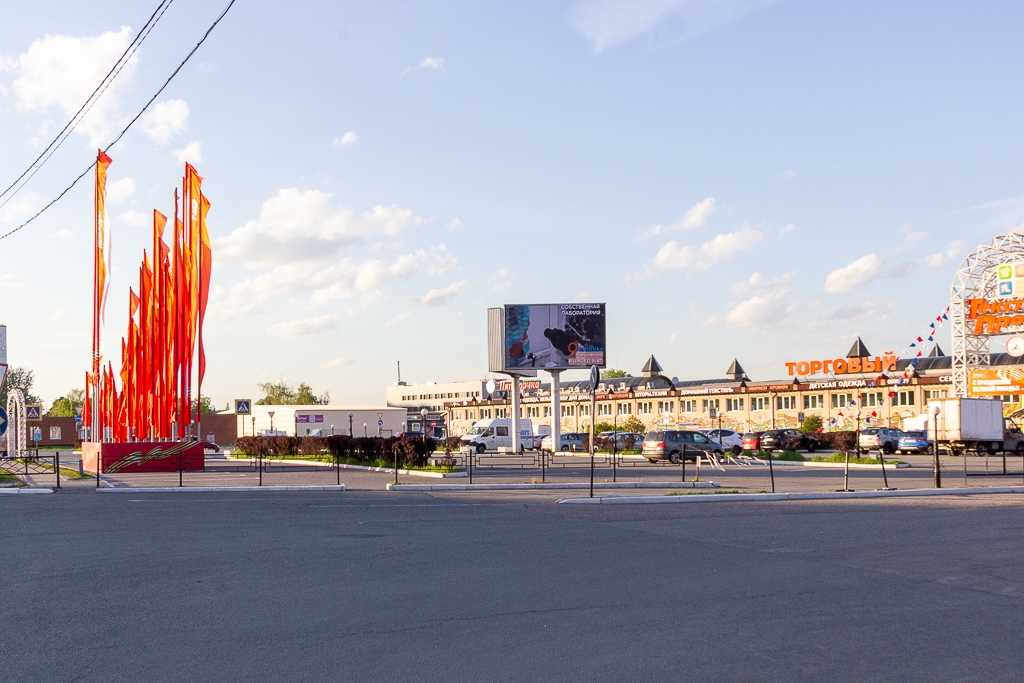 Фотография рекламного носителя, тип: Нестандартный билборд, адрес: Октябрьский пос., Ленина ул., д.47, Люберцы, Московская область, Россия. Сторона А1-А10 №1375649