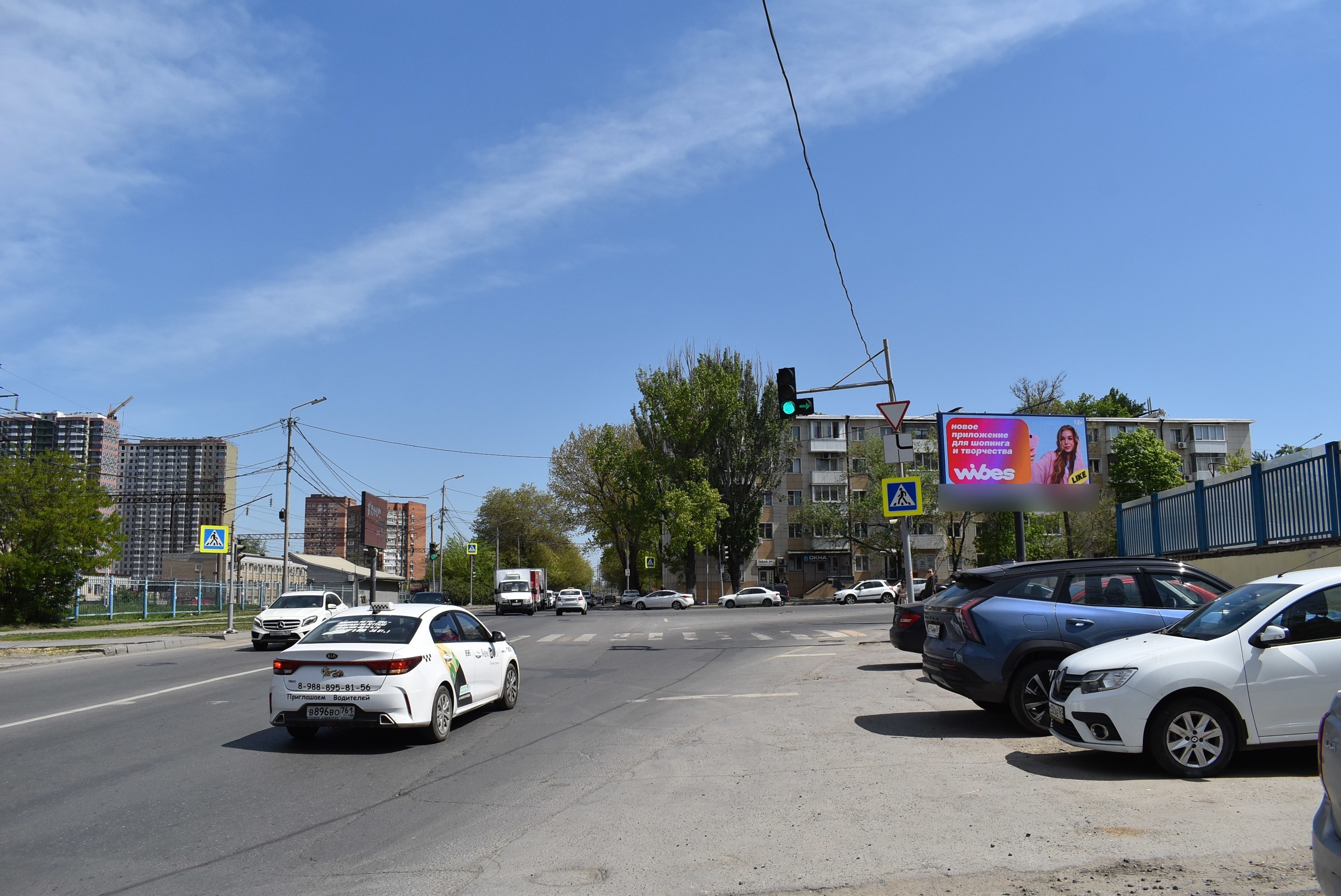 Фотография рекламного носителя, тип: Билборд 3x6, адрес: Нансена ул., д.102/122, Ростов-на-Дону, Ростовская область, Россия. Сторона А1 №841803