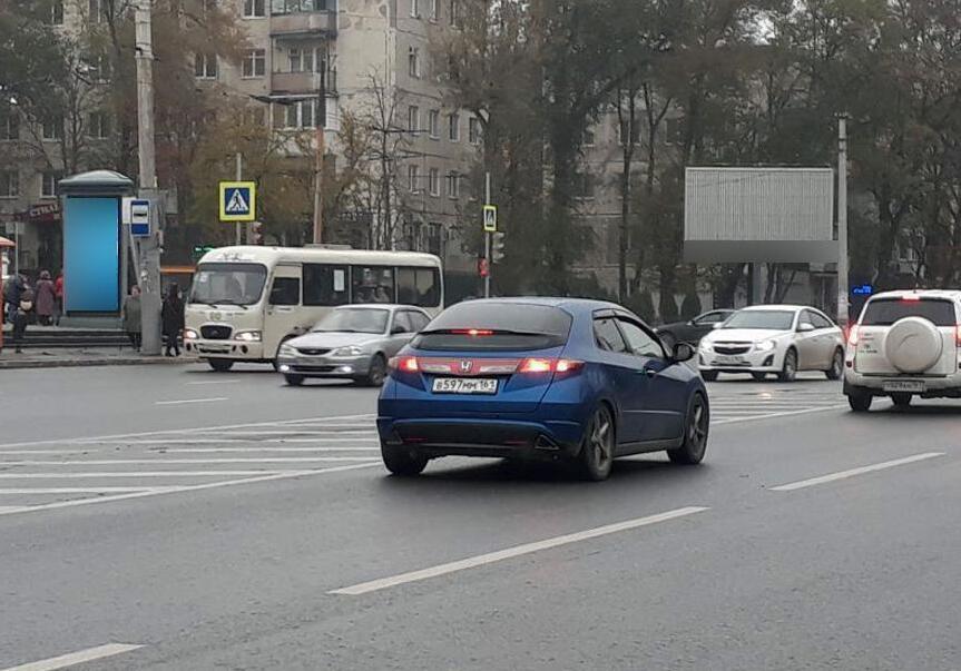 Фотография рекламного носителя, тип: Пиллар 3x1.4, адрес: Коммунистический пр-т. Х Зорге ул., поз.1, Ростов-на-Дону, Ростовская область, Россия. Сторона Б №781976