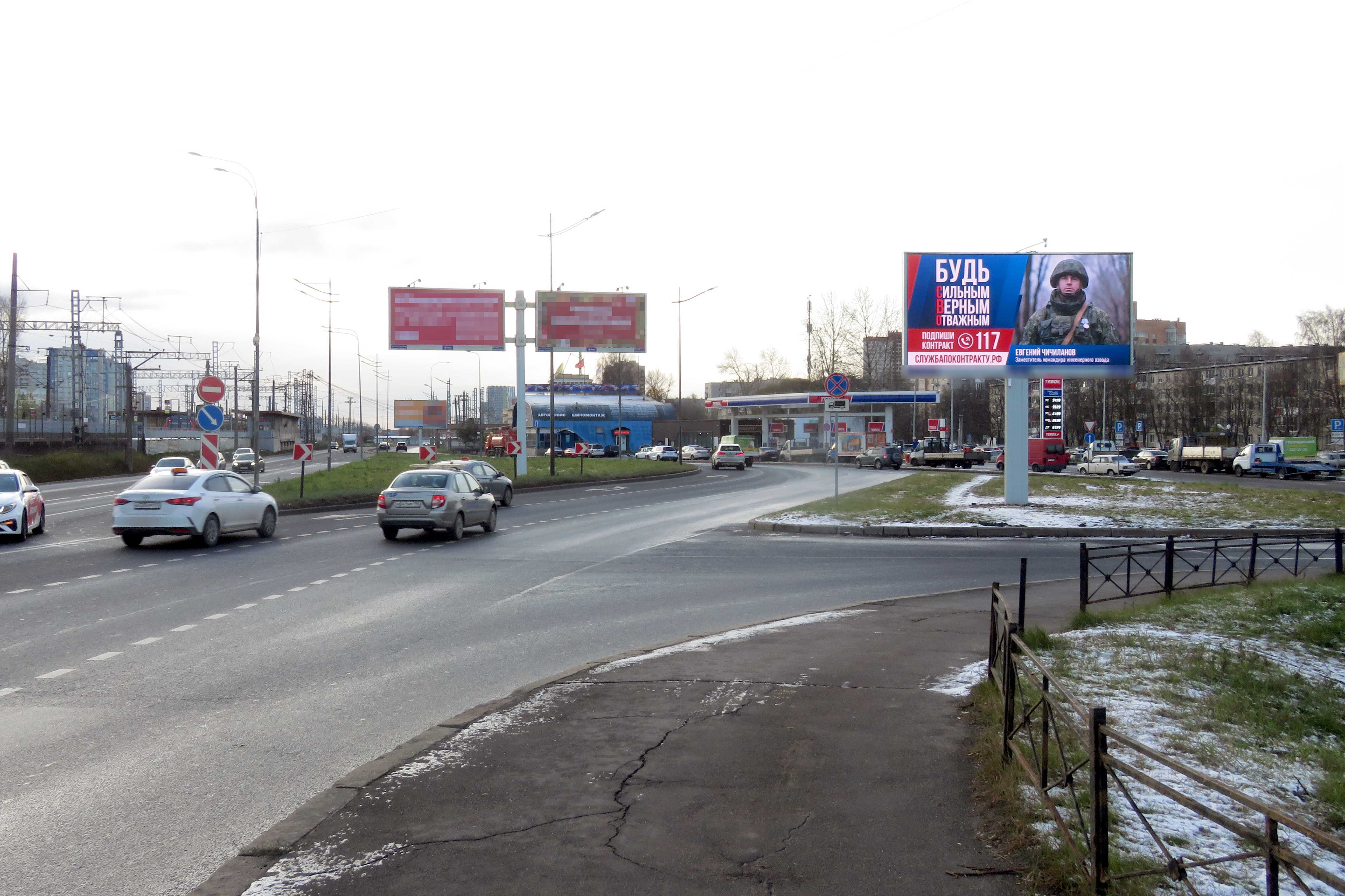 Фотография рекламного носителя, тип: Билборд 3x6, адрес: Витебский пр-т. Х Типанова ул., д.40, Санкт-Петербург, Россия. Сторона А1 №118674