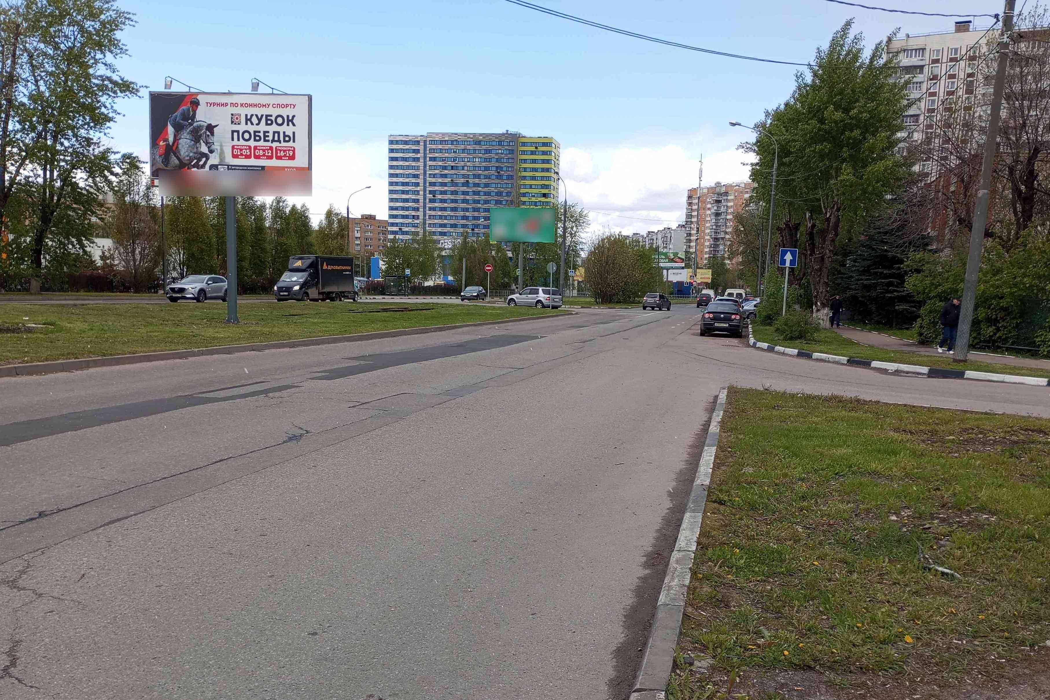 Фотография рекламного носителя, тип: Билборд 3x6, адрес: Коммунальная ул., д.8, Королев, Московская область, Россия. Сторона А1 №240884