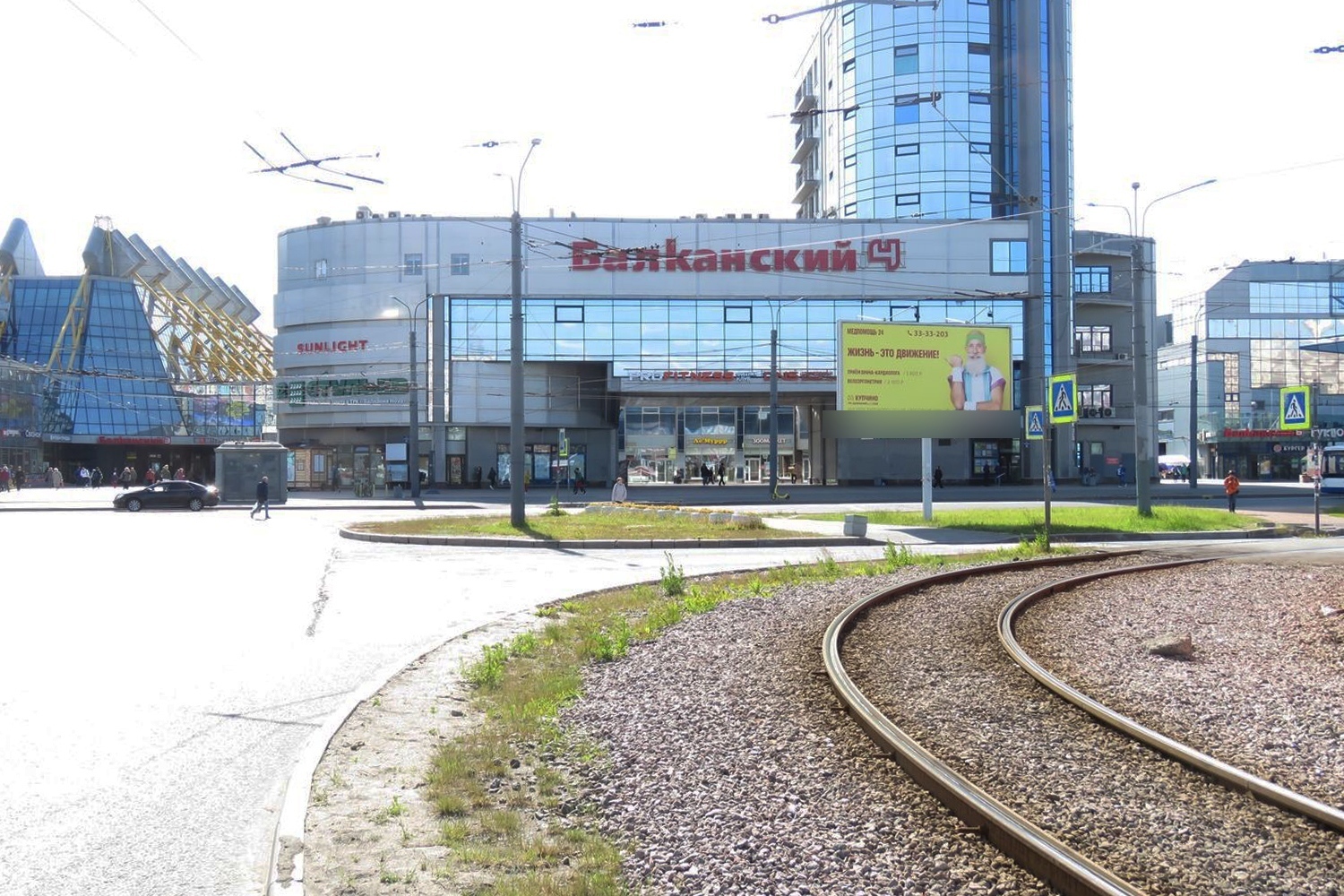 Фотография рекламного носителя, тип: Билборд 3x6, адрес: Ярослава Гашека ул. Х Балканская пл., д.5Д, поз.2, Санкт-Петербург, Россия. Сторона А №121469