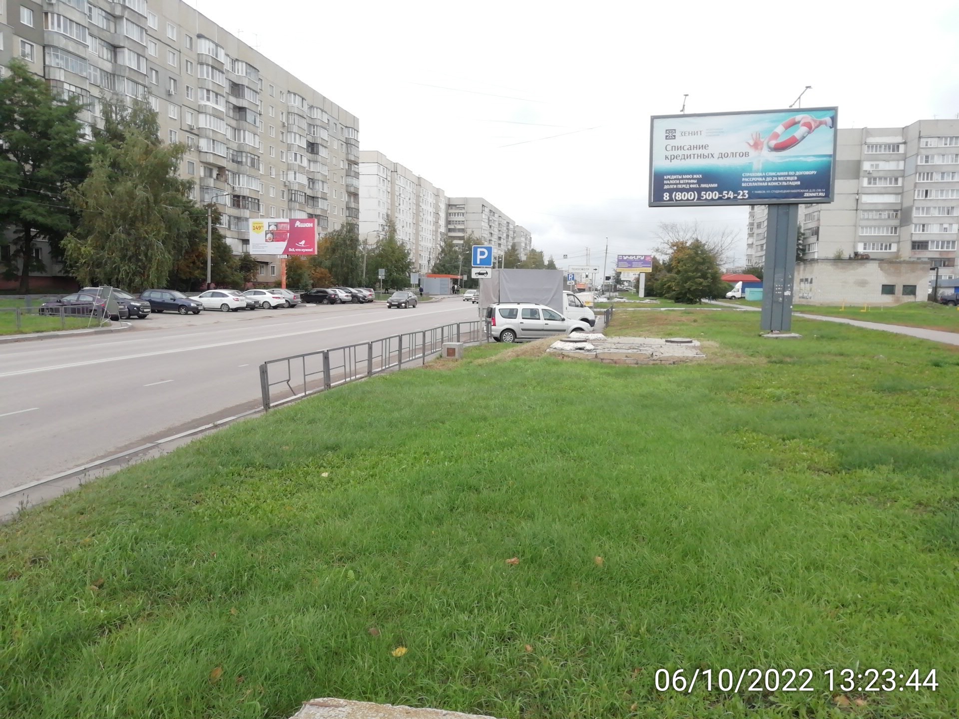 Фотография рекламного носителя, тип: Билборд 3x6, адрес: Рылеева ул., д.79Д, Тамбов, Тамбовская область, Россия. Сторона А №1374144