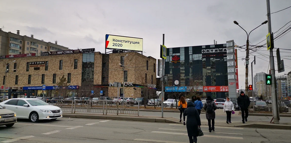 Фотография рекламного носителя, тип: Медиафасад, адрес: Молокова ул., д.56с1, Красноярск, Красноярский край, Россия. Сторона A1-A10 №260126