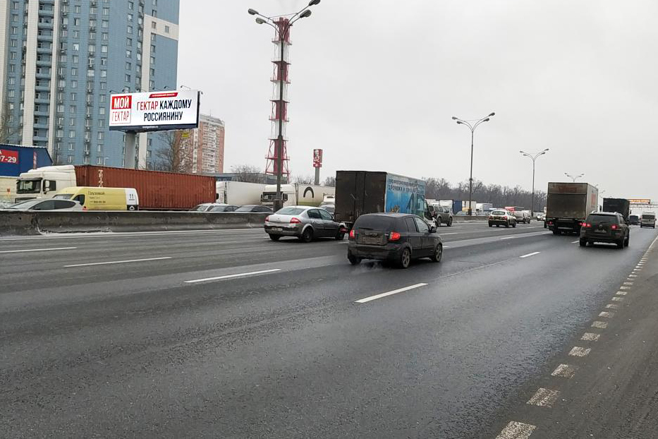 Фотография рекламного носителя, тип: Суперсайт 5x15, адрес: МКАД, 105 300м, Балашиха, Московская область, Россия. Сторона Б №294109