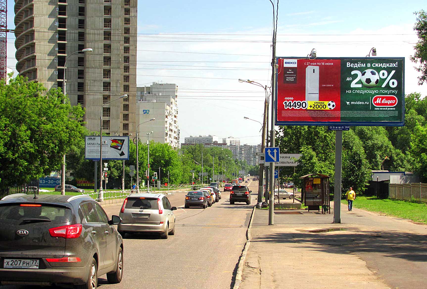 Фотография рекламного носителя, тип: Билборд 3x6, адрес: Смольная ул., д.16 Х Флотская ул., Москва, Россия. Сторона A №261911