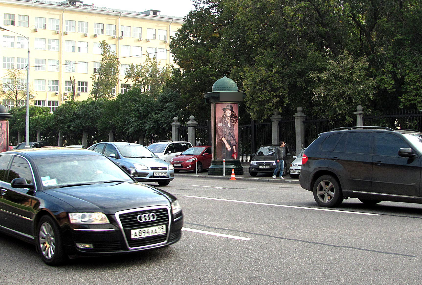 Фотография рекламного носителя, тип: Пиллар 3x1.4, адрес: Китайгородский пр-зд., д.9, Москва, Россия. Сторона B №262227