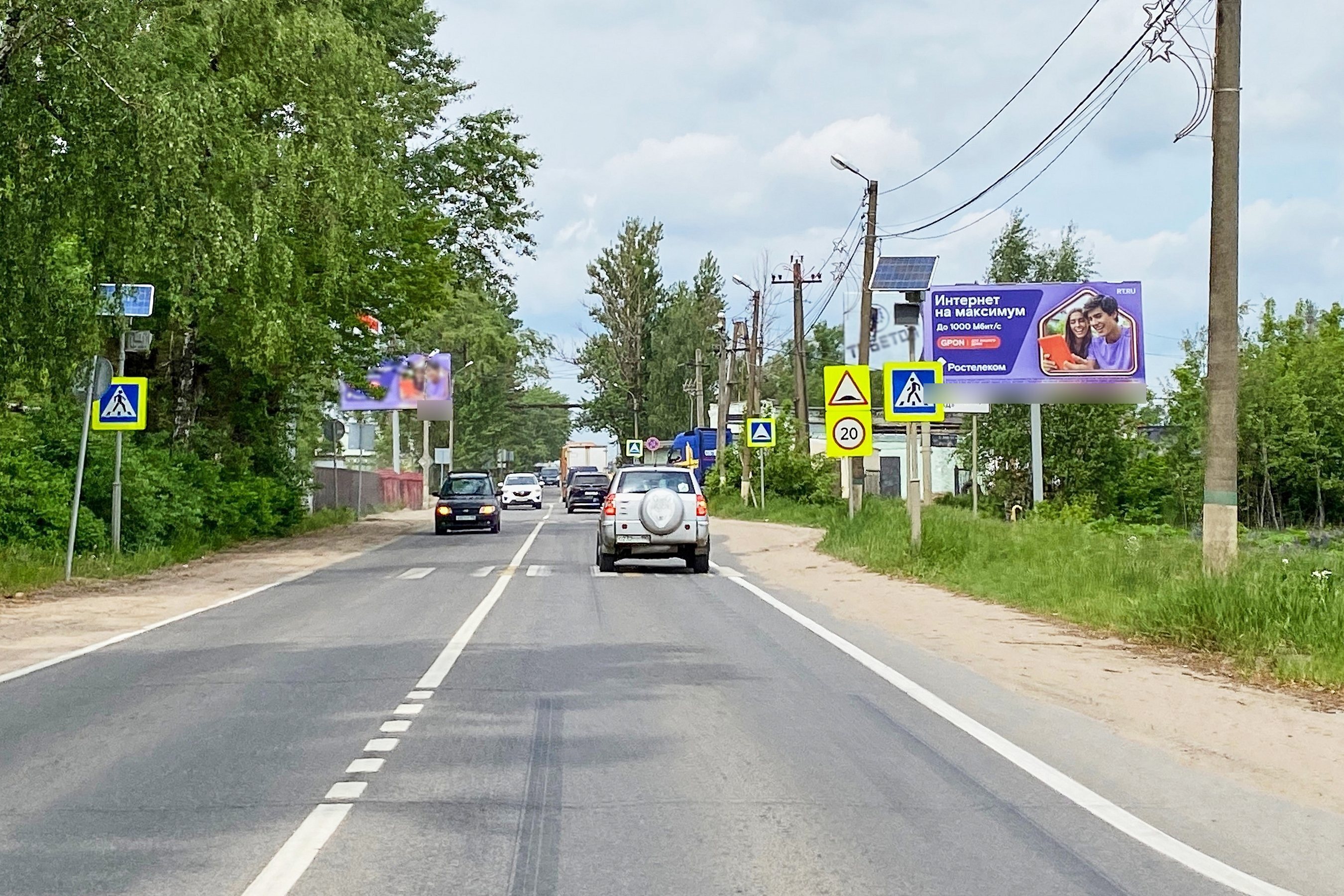 Фотография рекламного носителя, тип: Билборд 3x6, адрес: Тучково пос., Восточная ул., д.5А, Руза, Московская область, Россия. Сторона А №1068840