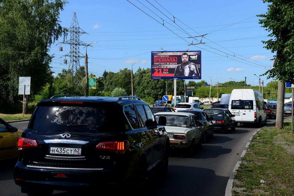 Фотография рекламного носителя, тип: Билборд 3x6, адрес: Шабулина пр-зд. Х Октябрьская ул., д.63а, Рязань, Рязанская область, Россия. Сторона А1 №156714