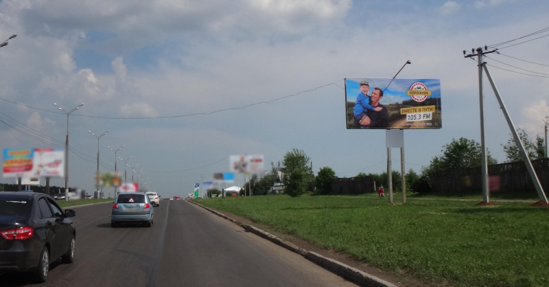 Фотография рекламного носителя, тип: Билборд 3x6, адрес: 10 лет Октября ул., автосалон КИТ, поз.2, Ижевск, Республика Удмуртия, Россия. Сторона A №671144