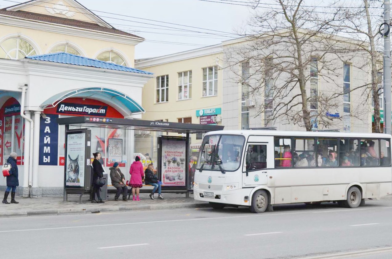 Фотография рекламного носителя, тип: Остановка 1.8x1.2, адрес: Октябрьской революции пр-т., ост. Юмашева ул., поз.2, Севастополь, Россия. Сторона Б1-Б5 №771634