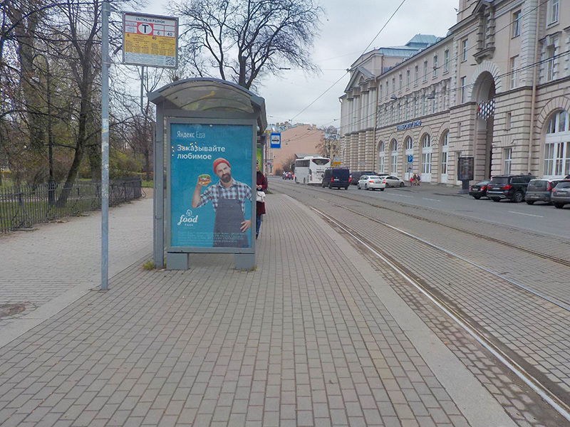 Фотография рекламного носителя, тип: Остановка 1.8x1.2, адрес: Кронверкский пр-т., д.49, Санкт-Петербург, Россия. Сторона В №164106