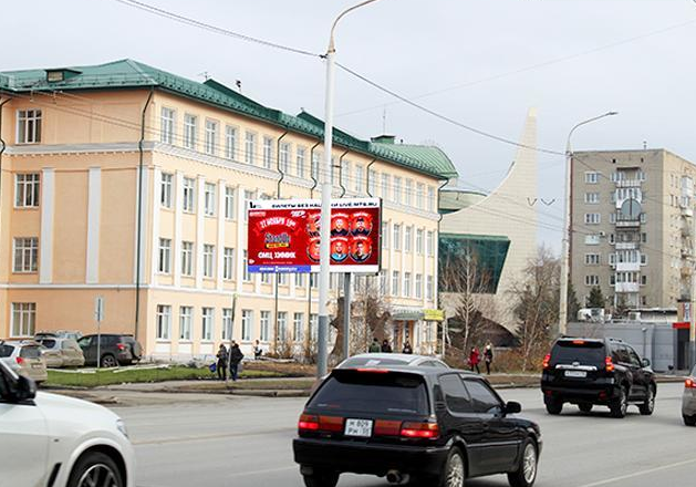 Фотография рекламного носителя, тип: Билборд 3x6, адрес: Красный путь ул., д.36, Омск, Омская область, Россия. Сторона Б №197591