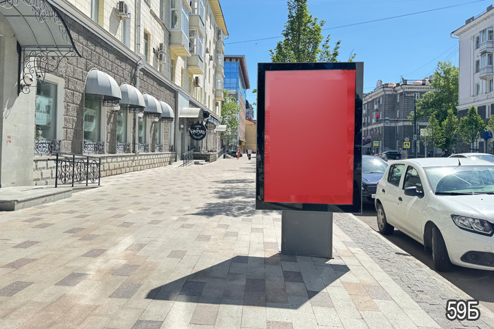 Фотография рекламного носителя, тип: Ситиформат 1.8x1.2, адрес: Ленина ул., д.72, поз.3, Уфа, Республика Башкортостан, Россия. Сторона В №812728