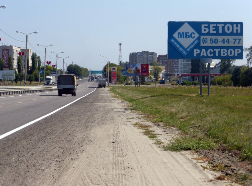 Фотография рекламного носителя, тип: Билборд 3x6, адрес: Киквидзе ул., пост ДПС, поз.2, Тамбов, Тамбовская область, Россия. Сторона А №452245