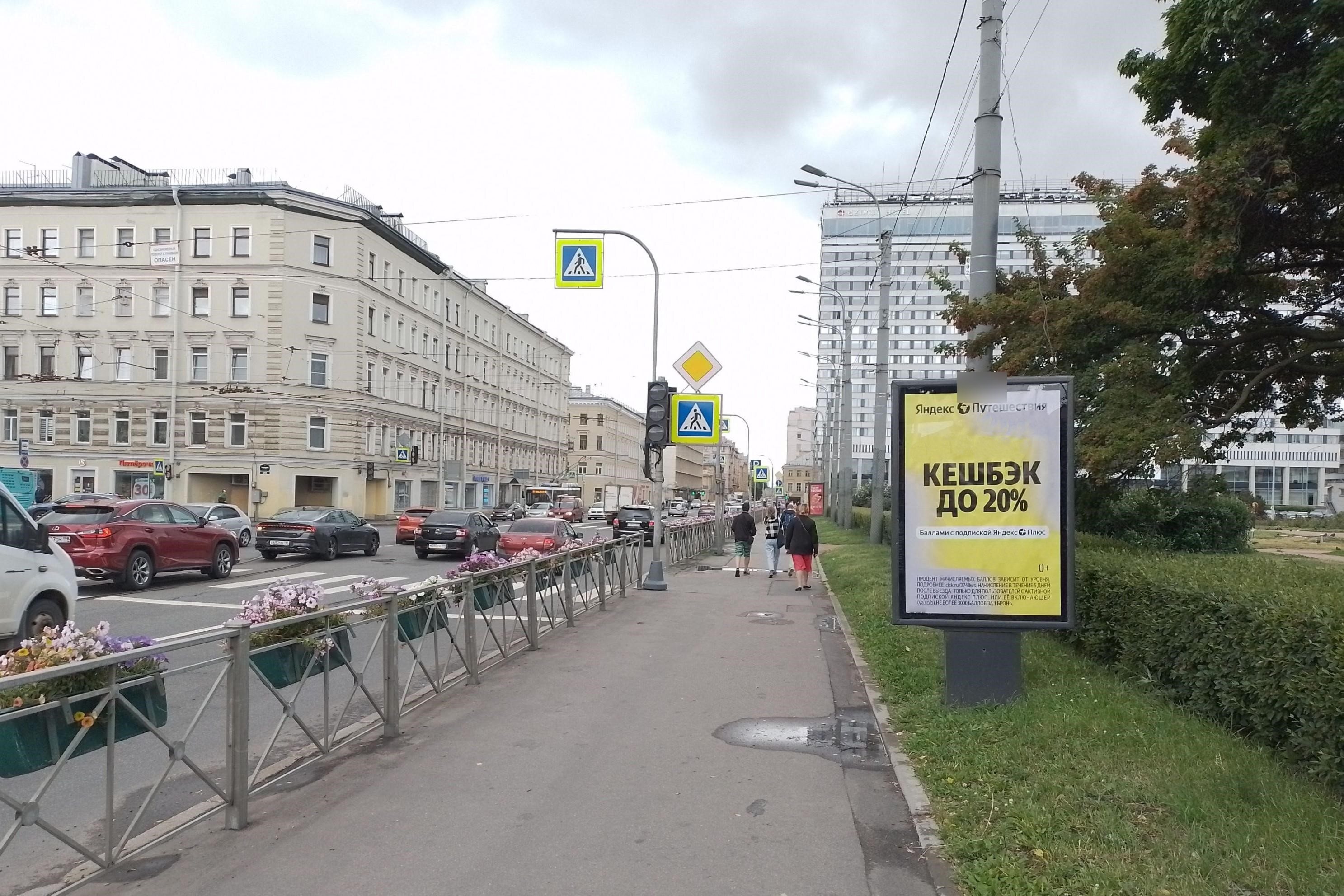 Фотография рекламного носителя, тип: Ситиформат 1.8x1.2, адрес: Лермонтовский пр-т., д.34, Санкт-Петербург, Россия. Сторона А №687447