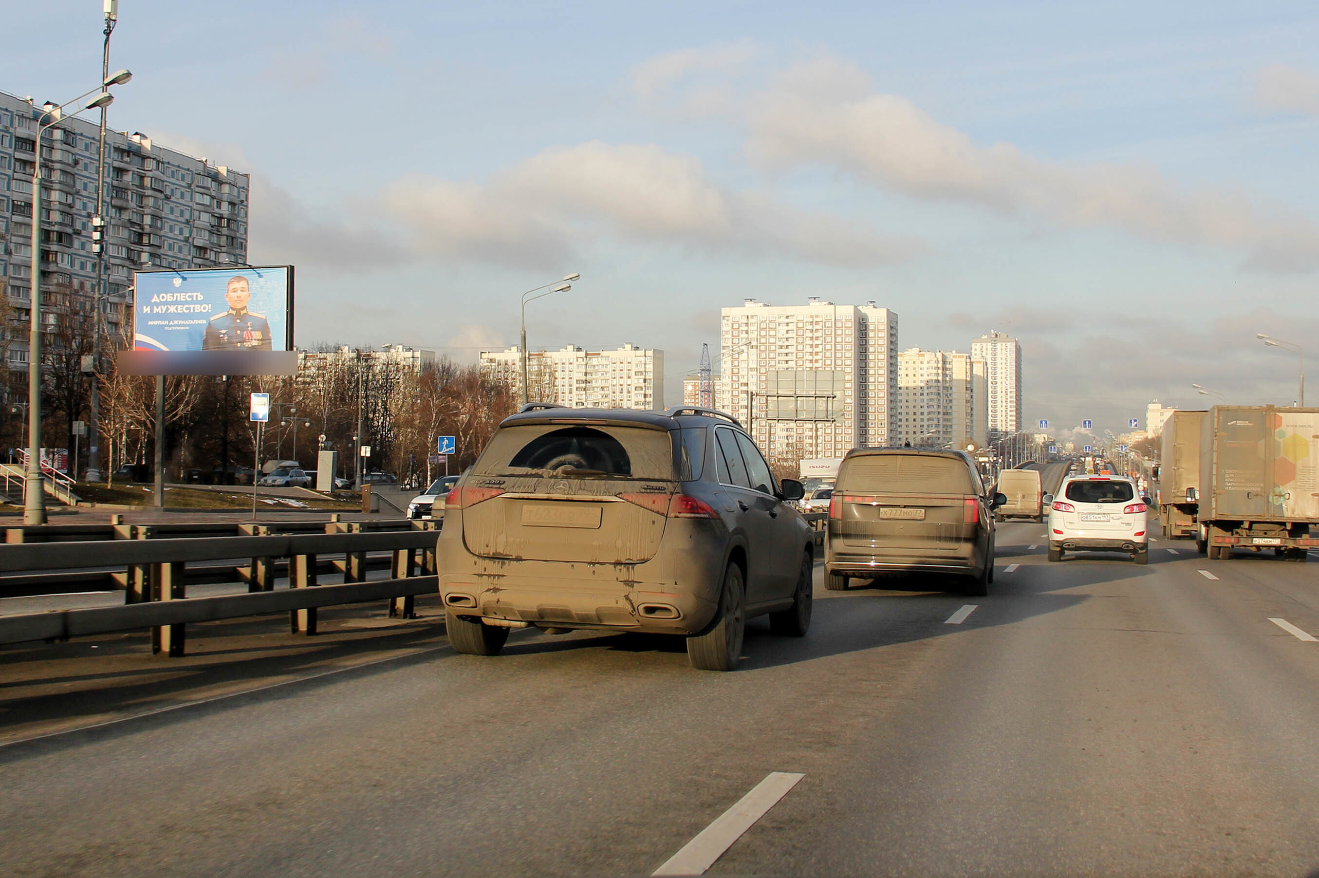 Фотография рекламного носителя, тип: Билборд 3x6, адрес: Варшавское ш., д.114, корп.3, Москва, Россия. Сторона Б №609386