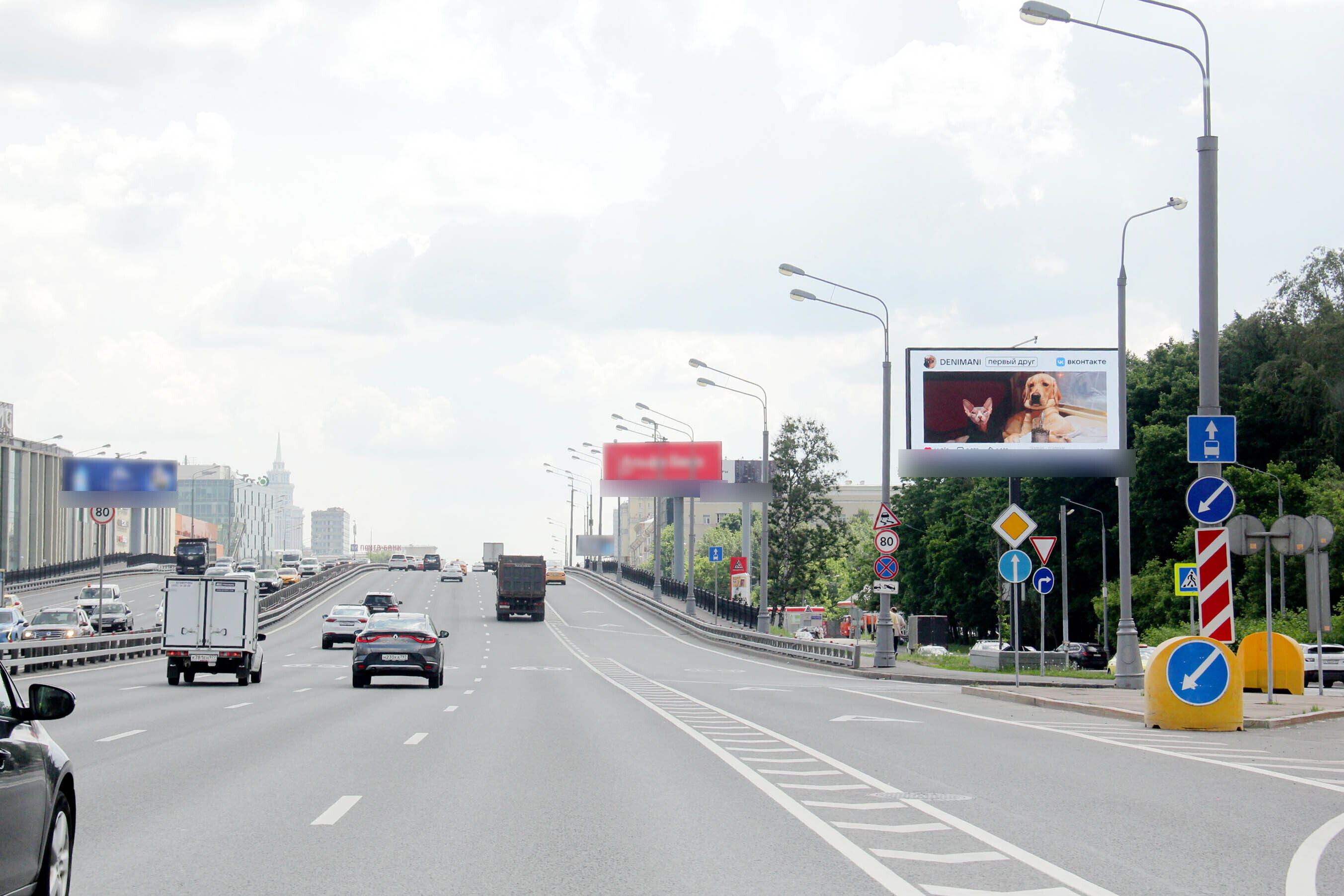 Фотография рекламного носителя, тип: Билборд 3x6, адрес: Ленинградское ш., д.23, Москва, Россия. Сторона А1 №15074