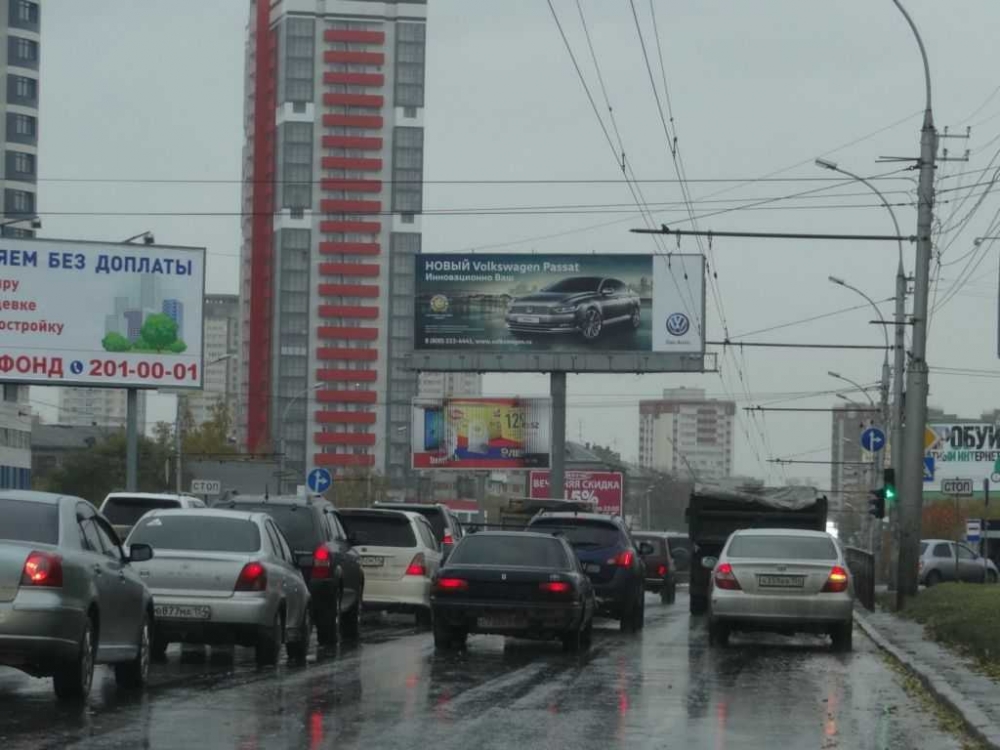 Фотография рекламного носителя, тип: Суперсайт 5x15, адрес: Ипподромская ул., "Мегас", Новосибирск, Новосибирская область, Россия. Сторона A2 №183178