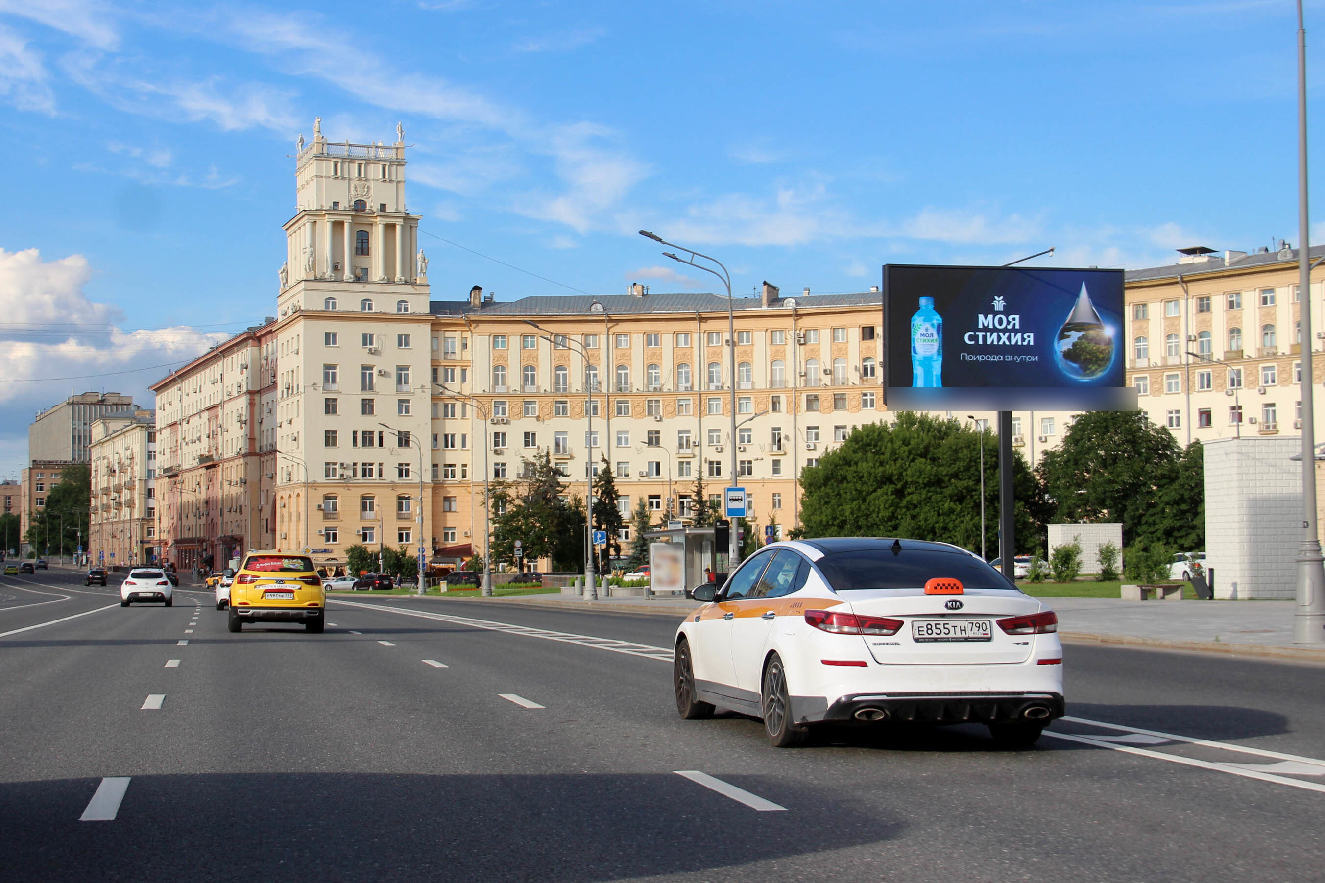 Фотография рекламного носителя, тип: Билборд 3x6, адрес: Ленинский пр-т., д.39/1-37 Х Гагарина пл., Москва, Россия. Сторона А1 №15735