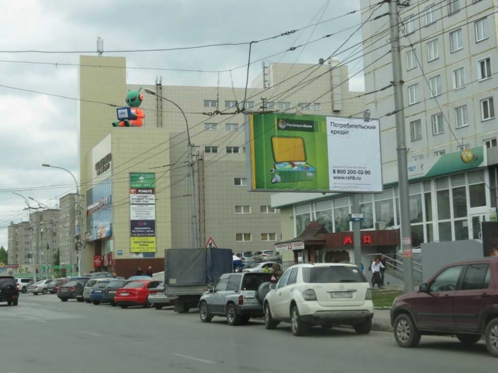 Фотография рекламного носителя, тип: Билборд 3x6, адрес: Бориса Богаткова ул., д.208/1, поз.2, Новосибирск, Новосибирская область, Россия. Сторона A №183434