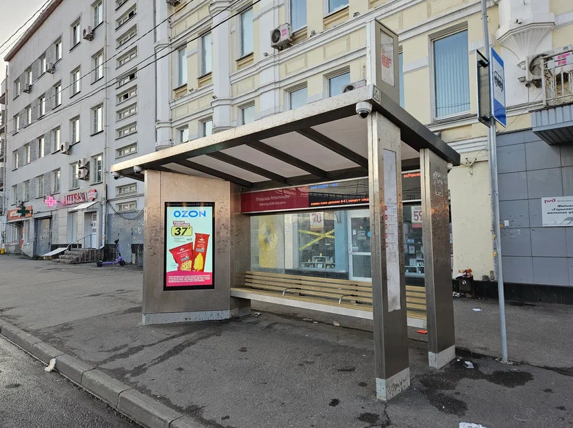 Фотография рекламного носителя, тип: Остановка, адрес: Революции пл., ост. Революции пл., поз.2, Нижний Новгород, Нижегородская область, Россия. Сторона A1-А10 №872305