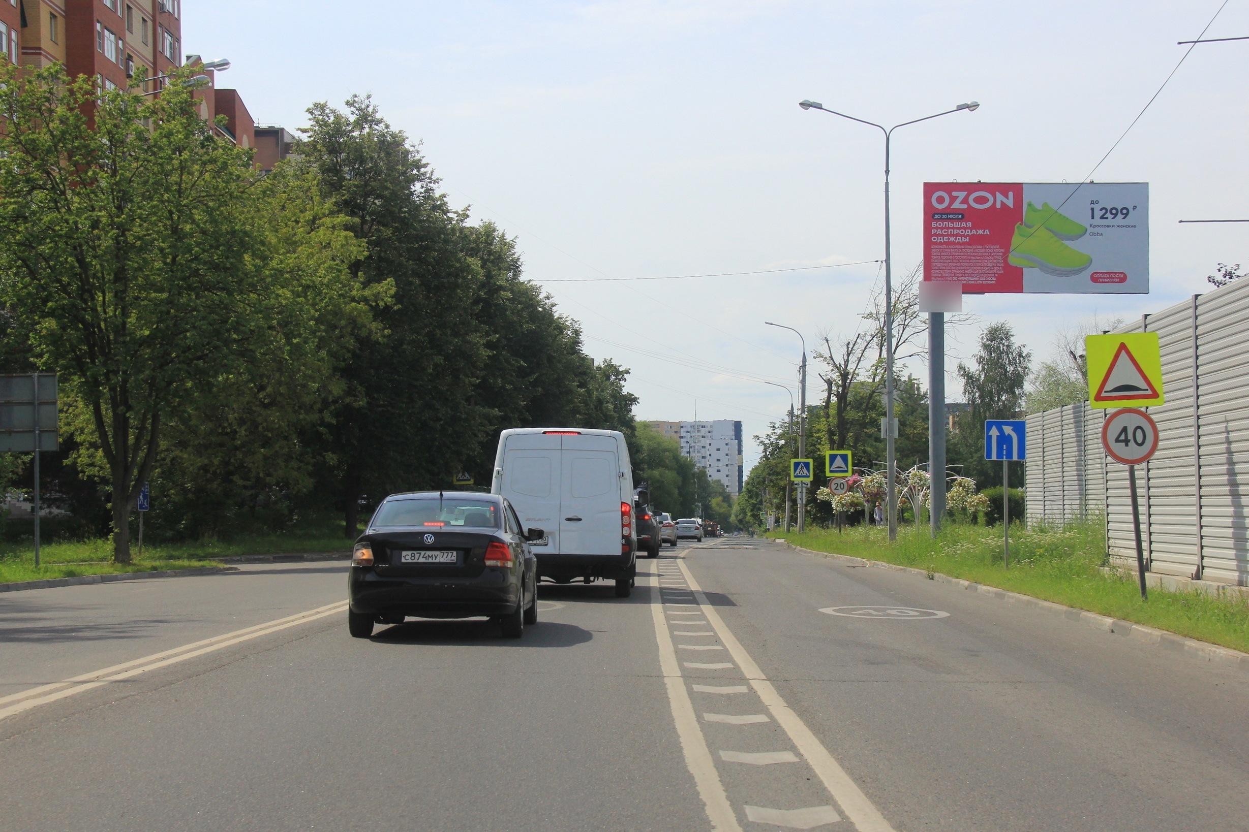 Фотография рекламного носителя, тип: Билборд 3x6, адрес: Пацаева пр-т., д.4А, Долгопрудный, Московская область, Россия. Сторона А №973060