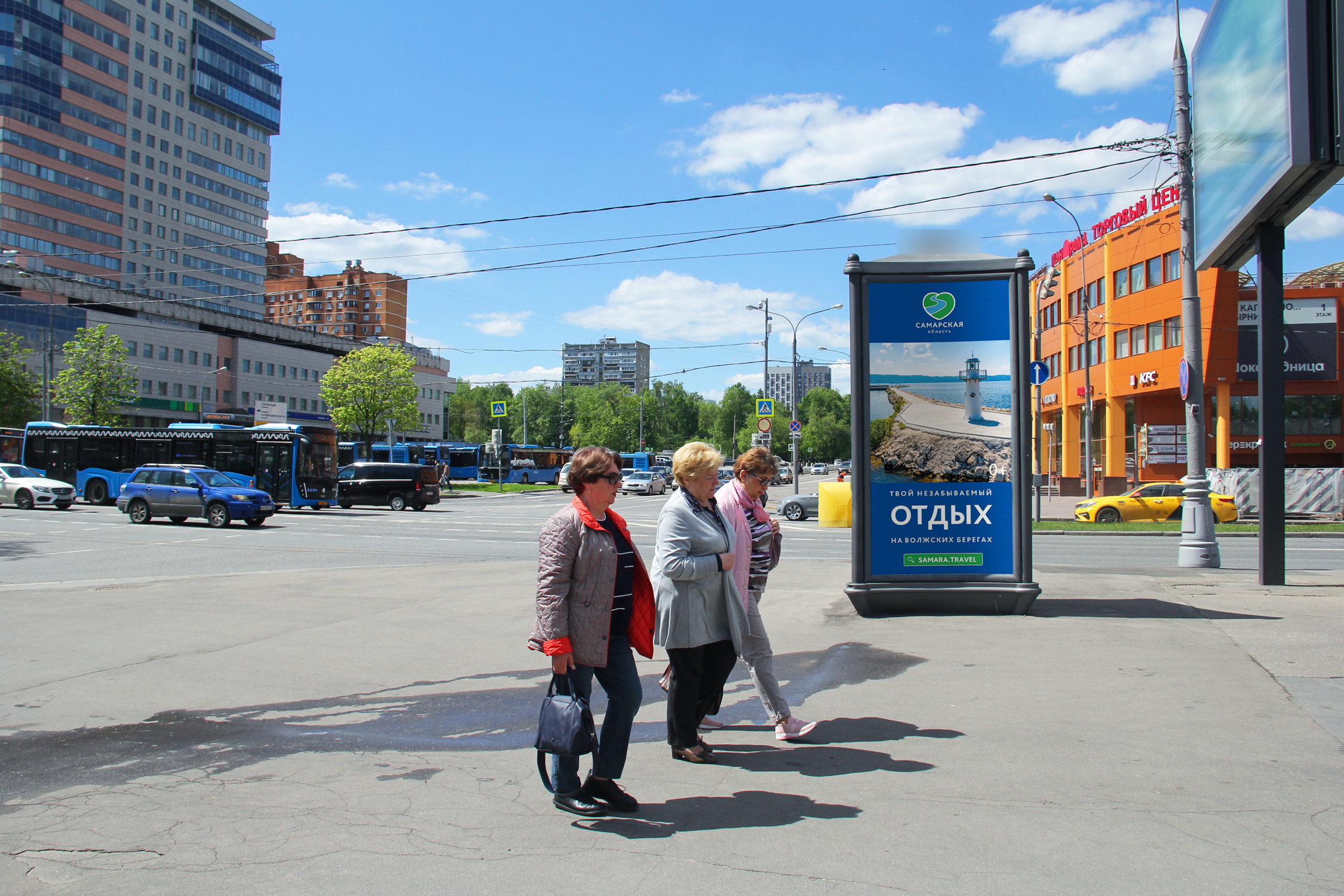 Фотография рекламного носителя, тип: Пиллар 3x1.4, адрес: Профсоюзная ул., д.39, Москва, Россия. Сторона С №329921