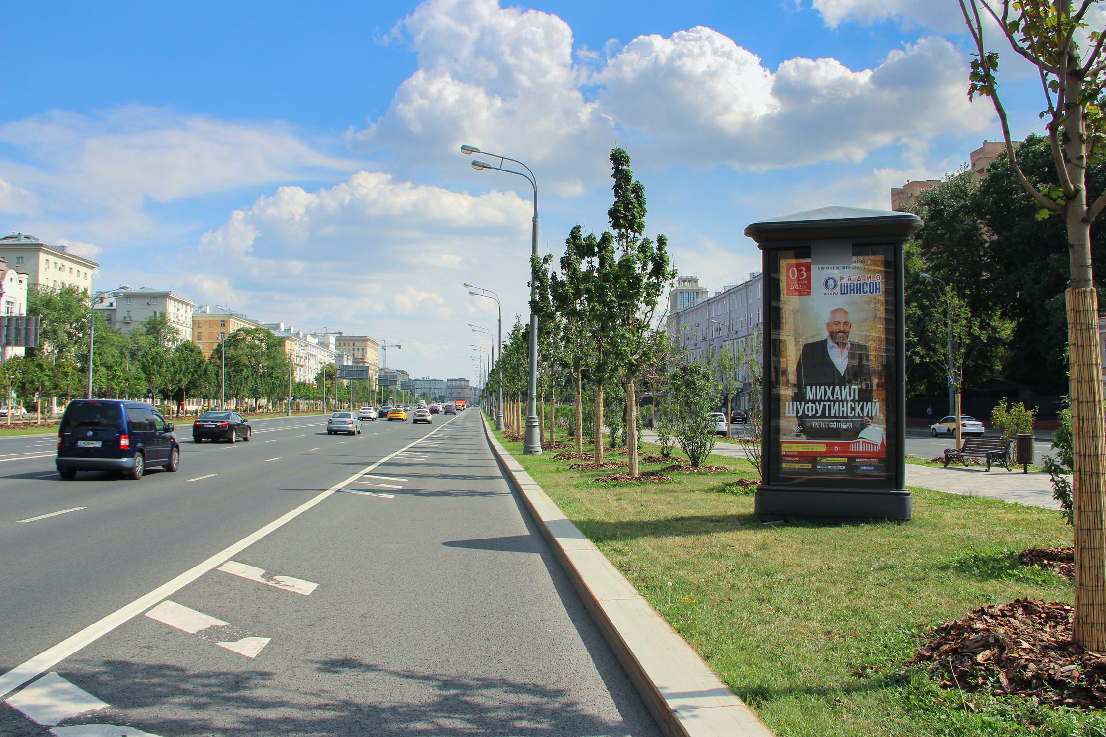 Фотография рекламного носителя, тип: Пиллар 3x1.4, адрес: Ленинградский пр-т., д.25-27, Москва, Россия. Сторона А1-А3 №329766