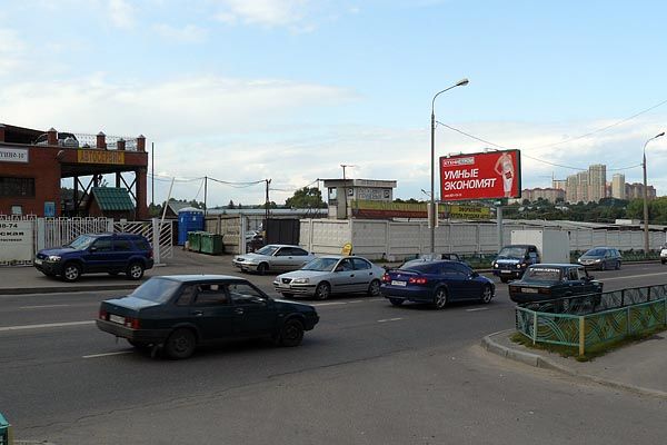 Фотография рекламного носителя, тип: Билборд 3x6, адрес: Путилковское ш., д.5, Москва, Россия. Сторона B №65146