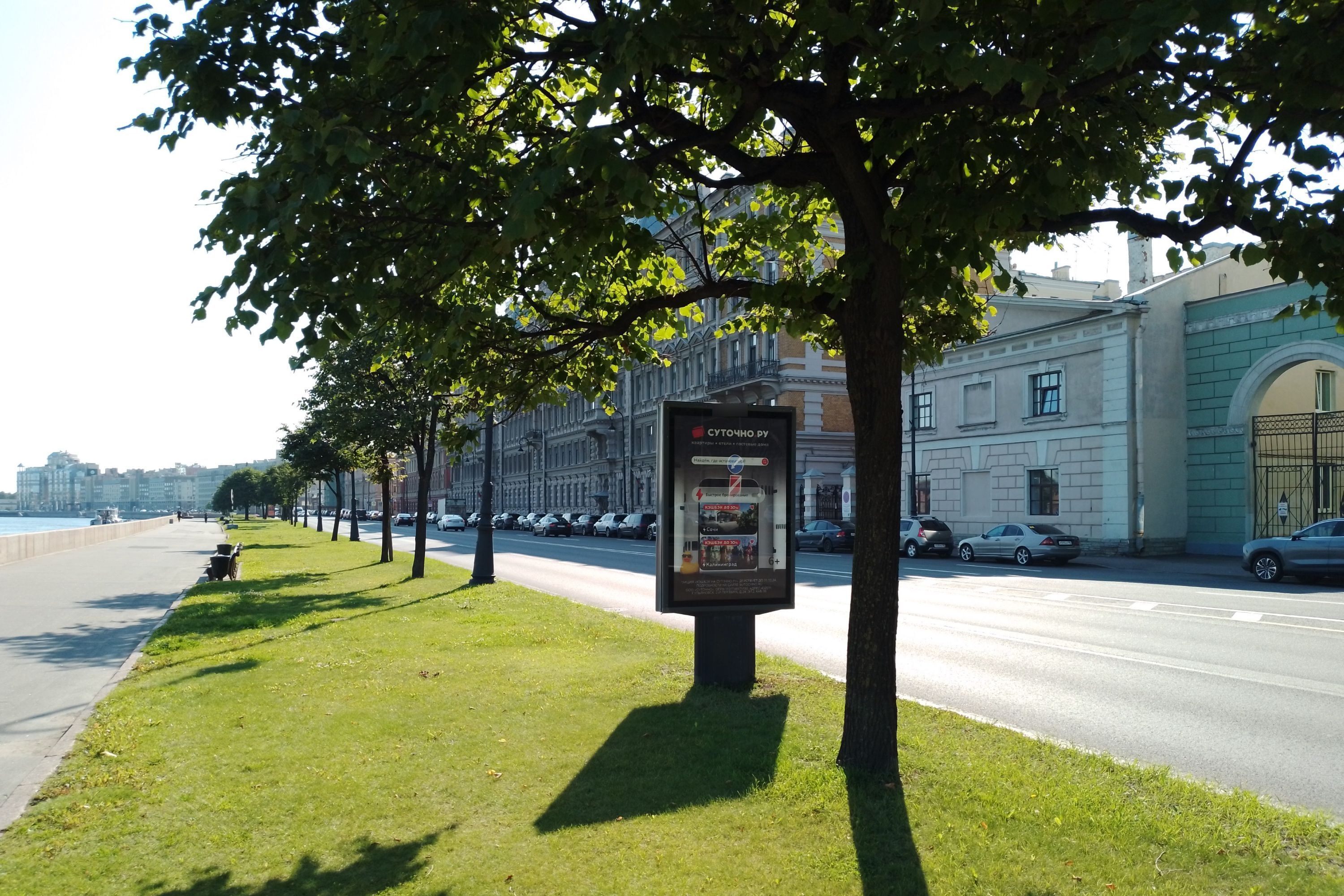 Фотография рекламного носителя, тип: Ситиформат 1.8x1.2, адрес: Воскресенская наб., д.24, Санкт-Петербург, Россия. Сторона Б №140512