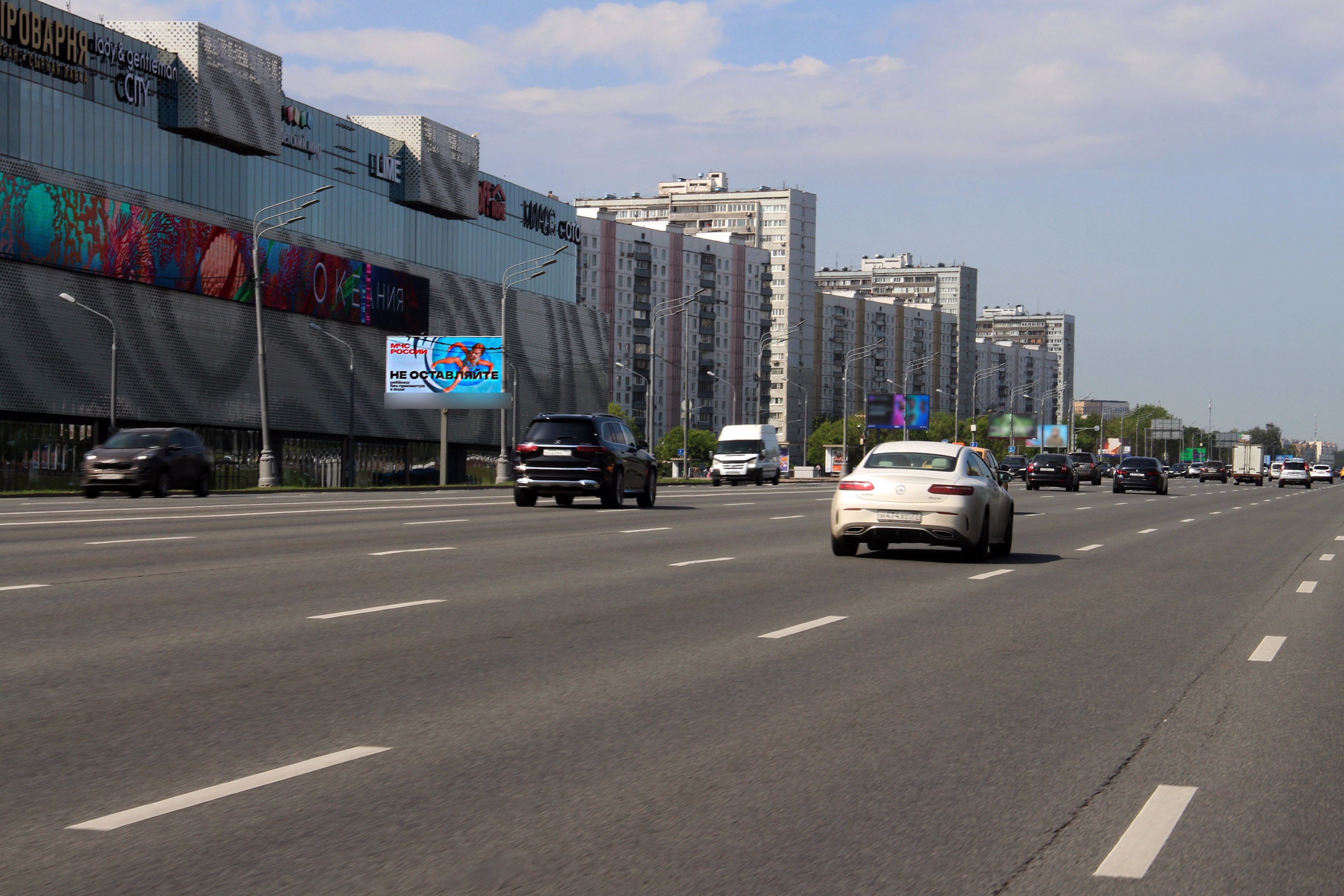 Фотография рекламного носителя, тип: Билборд 3x6, адрес: Кутузовский пр-т. Х Славянский б-р., д.1, Москва, Россия. Сторона Б1 №293987