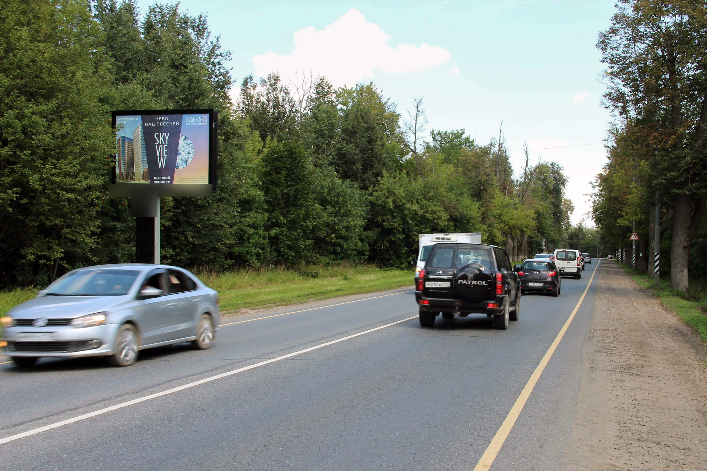 Фотография рекламного носителя, тип: Ситиборд 2.7x3.7, адрес: Ильинское ш., 9 300м, Красногорск, Московская область, Россия. Сторона B1-B5 №445999