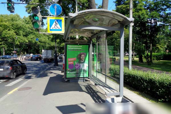 Фотография рекламного носителя, тип: Остановка 1.8x1.2, адрес: Каменноостровский пр-т., д.81, Санкт-Петербург, Россия. Сторона А №138573